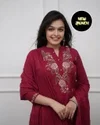 SI 196 Rayon Slub With Embroidery Work Top With Bottom Dupatta Online Wholesale
